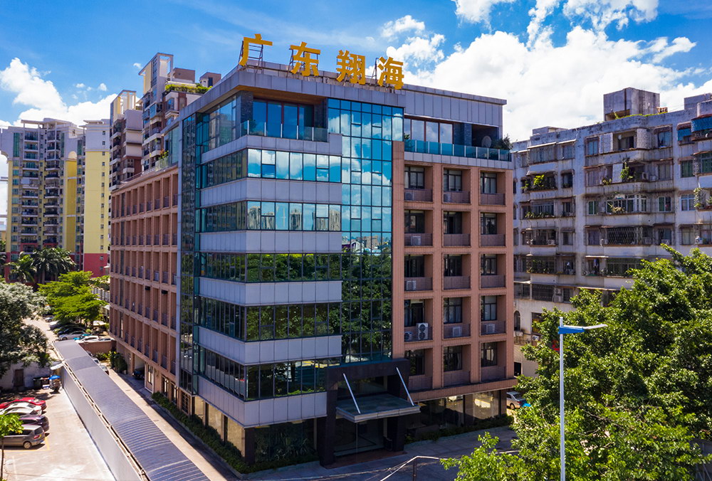 乐动在线商业大楼